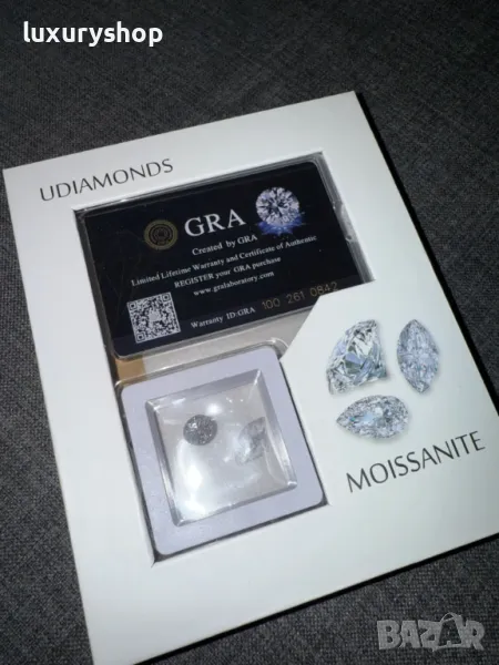 ПРОМО! Диамант Лаб - М, 2 карата, сертификат, луксозна кутия - БЕЗПЛАТНА ДОСТАВКА!, снимка 1