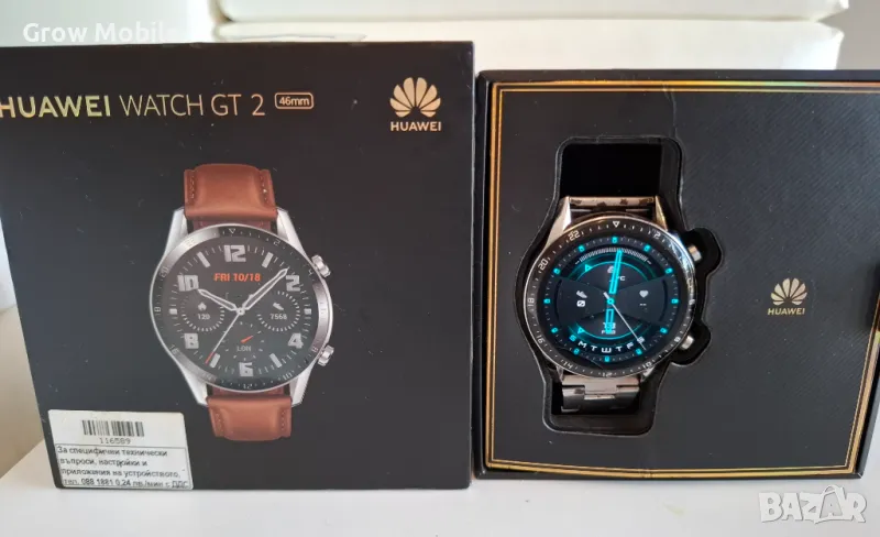 Часовник HUAWEI WATCH GT2, снимка 1