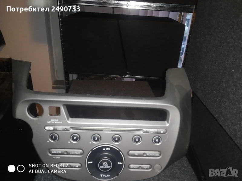 Оригинално радио за honda jazz , снимка 1