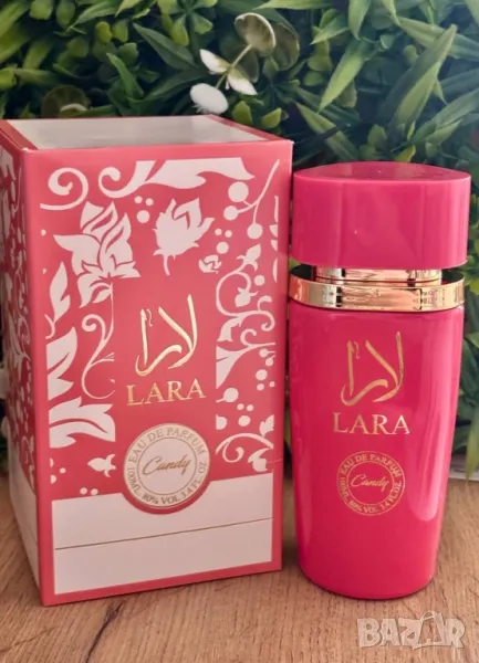 арабски парфюм lara, снимка 1
