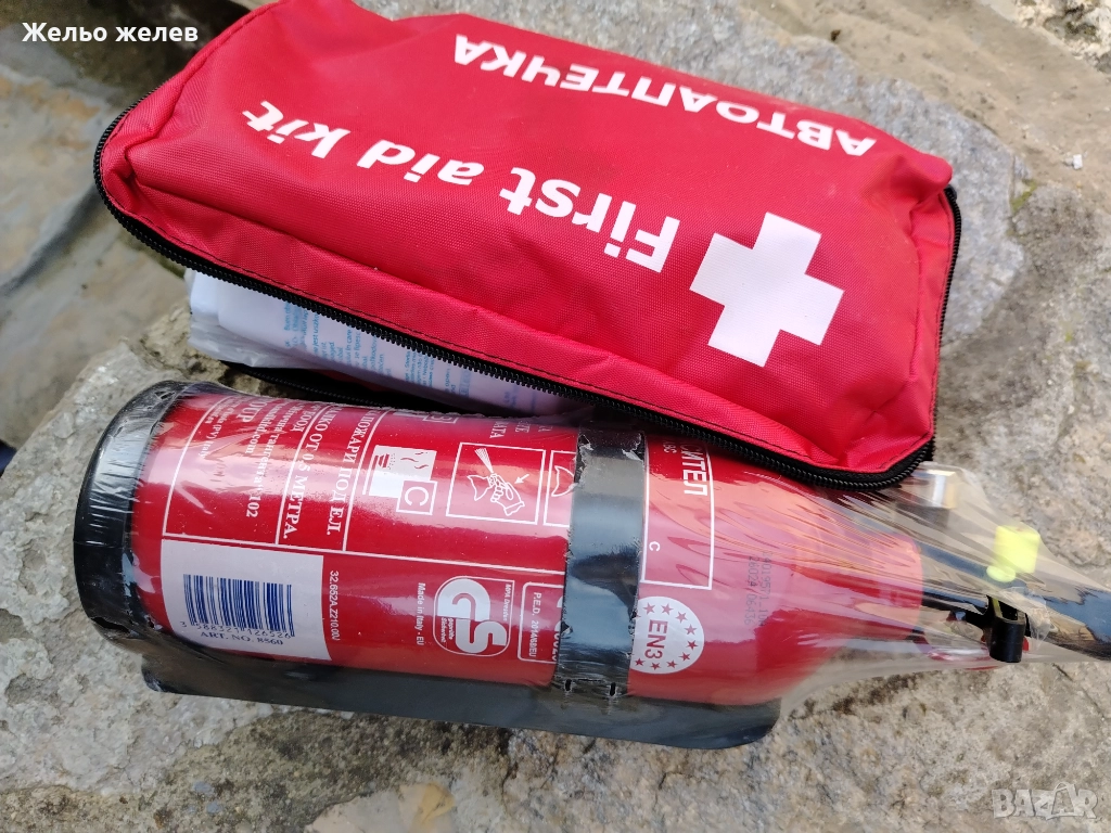 Комплект за кола, снимка 1