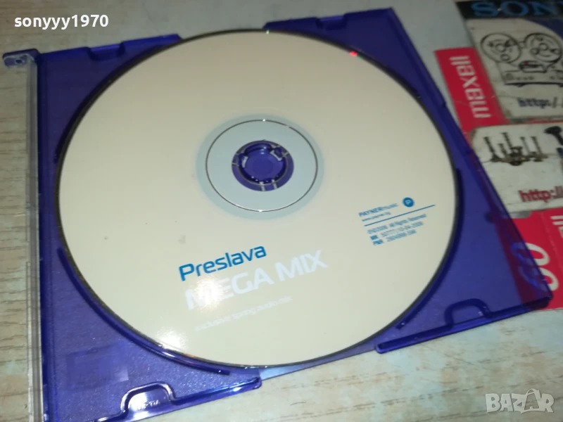 PRESLAVA CD 0807251645, снимка 1