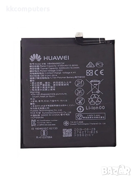 БАТЕРИЯ ЗА HUAWEI P30 PRO (VOG-L29), снимка 1