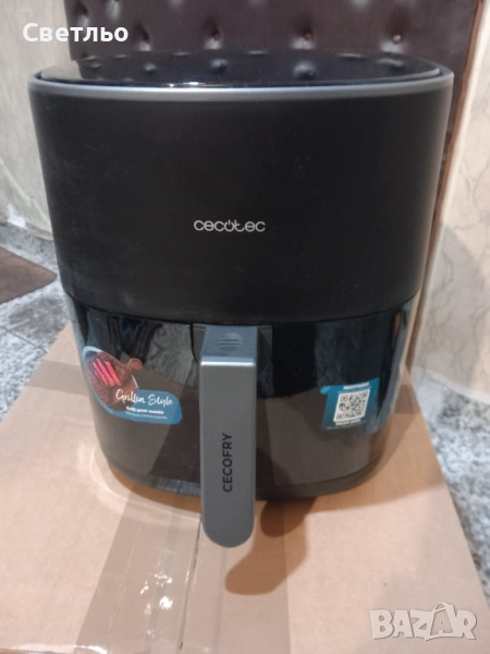 Фритюрник с горещ въздух Cecotec Cecofry Duo 6500, снимка 1