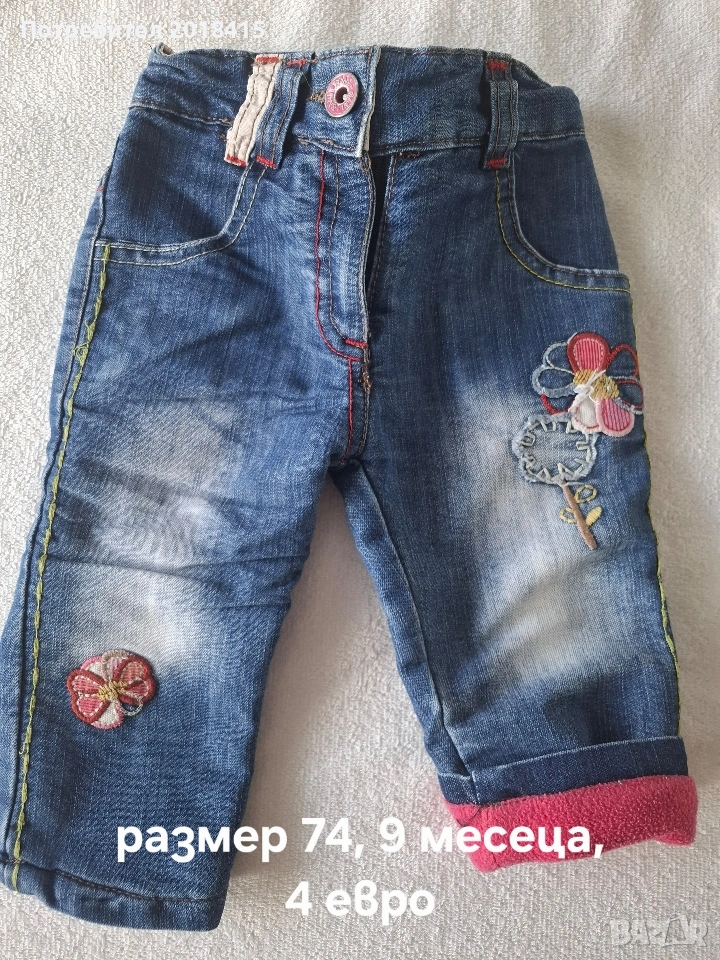 Бебешки, зимни дънки за момиче, размер 74, снимка 1