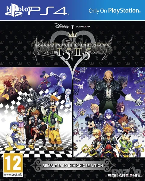 Kingdom Hearts HD 1.5 and 2.5 Remix PS4 (Съвместима с PS5), снимка 1