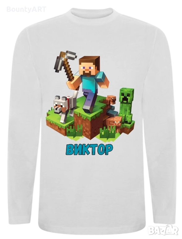 Персонализирана блуза Minecraft / Майнкрафт, снимка 1