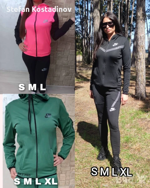 💥РАЗПРОДАЖБА💥 Дамски екип Найк последни бройки, снимка 1