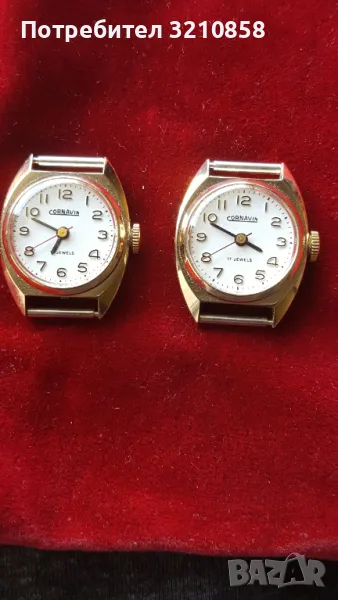 CORNAVIN, снимка 1