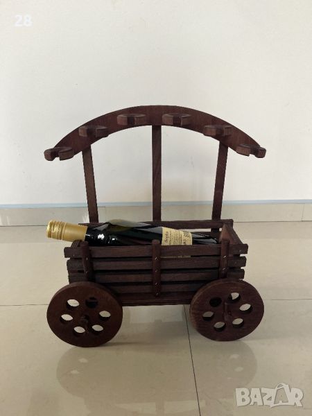 Каручка Поставка за вино каруца, снимка 1