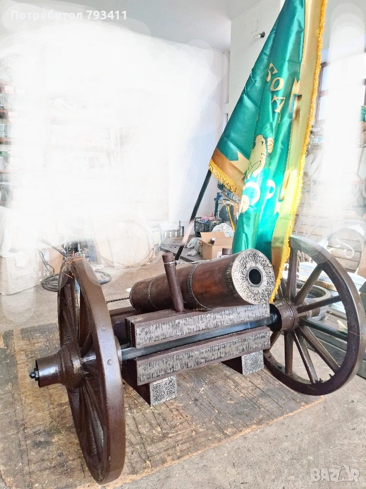 Черешово топче, снимка 1