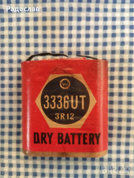 стара руска плоска батерия , снимка 1