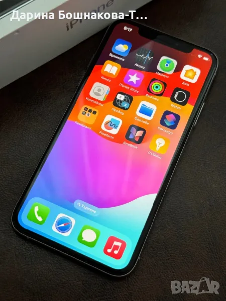 iPhone XS, снимка 1