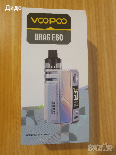 Voopoo Drag E60 Pod Kit 2550mAh 4.5ml, снимка 1