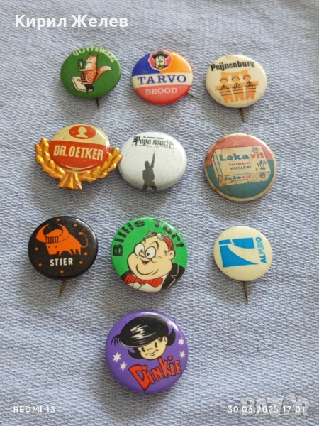Лот значки 10 броя стари редки DR. OETKER,DINKIE,STIER за КОЛЕКЦИЯ ДЕКОРАЦИЯ 50246, снимка 1