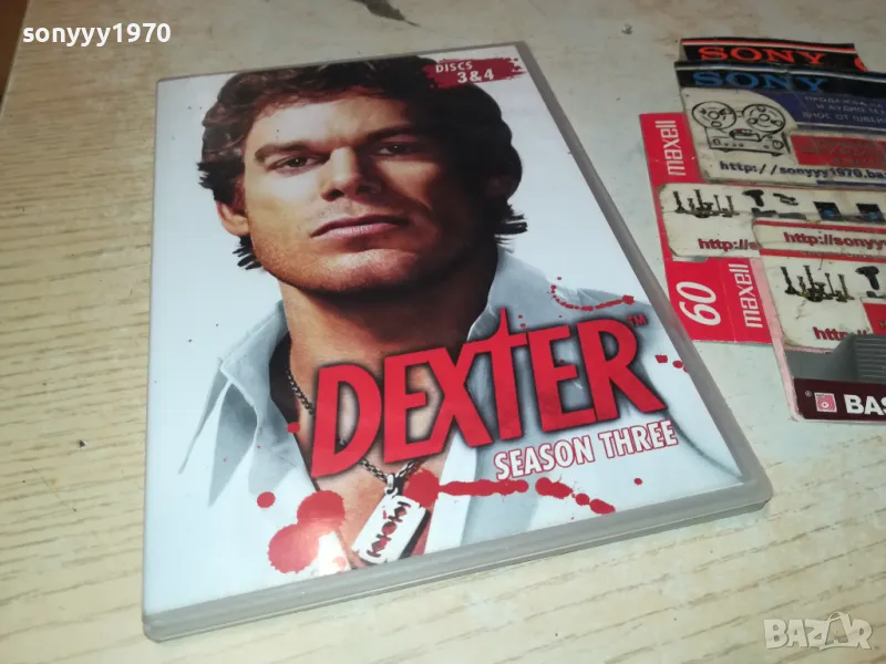 DEXTER ДВА ДИСКА 0105250832, снимка 1