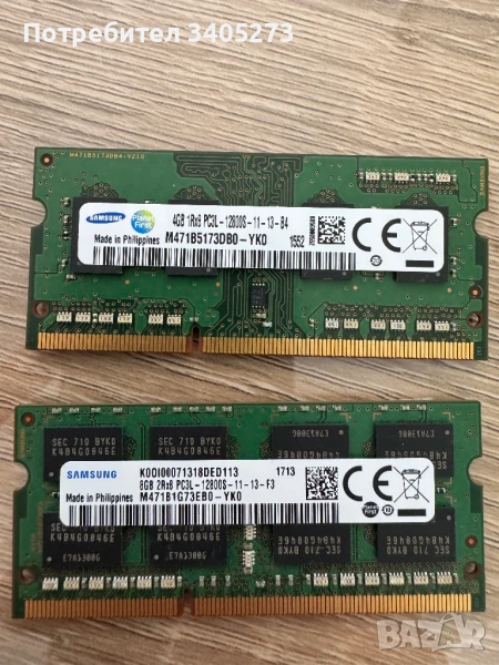 Рам памет Ram Samsung 4GB 8GB PC3L 12800S, снимка 1