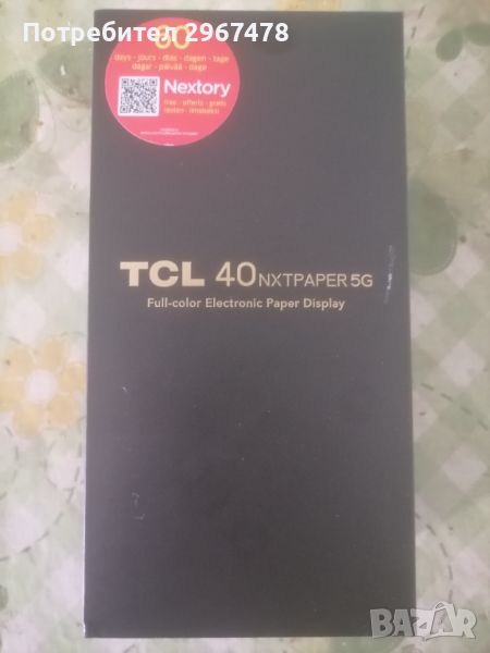 Мобилен телефон ТLC 40 NXTRAPER 5G, снимка 1