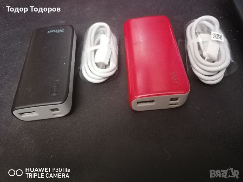 Външна батерия/power bank TRUST Primo 4400, 4400 mAh, снимка 1