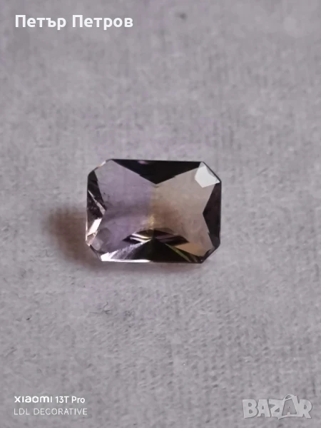 аметрин- 3.21 ct, снимка 1