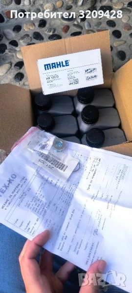 Оригинално масло 6л.  DSG G 052 182 A2 + филтър, снимка 1