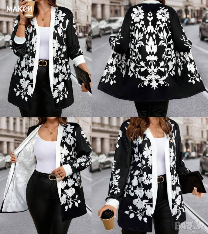 Разкошна макси еластична дълга стилна наметка/сако с джобове отпред в красив флорален десен- много м, снимка 1