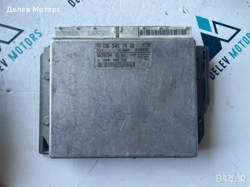 Компютър 0155457632 от Mercedes-Benz E class W210 , снимка 1