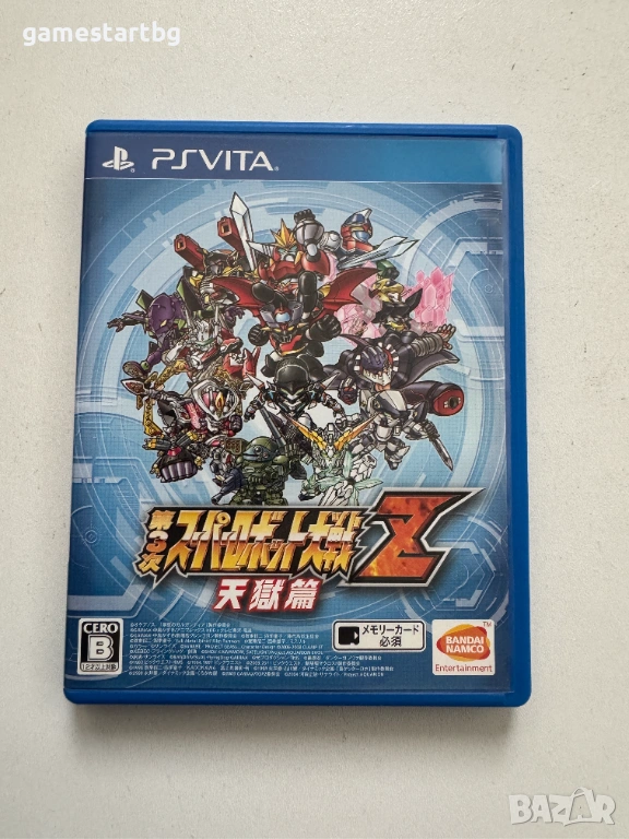 3rd Super Robot Wars Z Tengokuhen за PS Vita, снимка 1