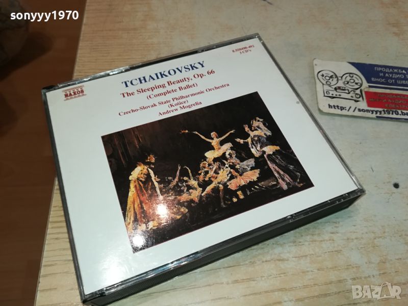 TCHAIKOVSKY X3 CD-ВНОС GERMANY 0305241606, снимка 1