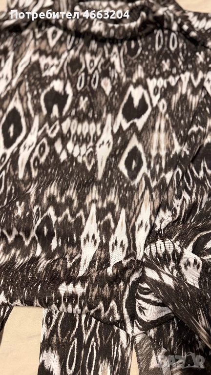 Дамски летен комплект, снимка 1