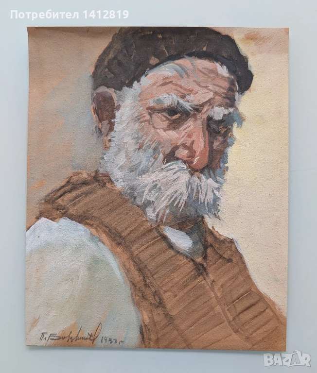 Петър Бояджиев (1907-1963) картина, снимка 1