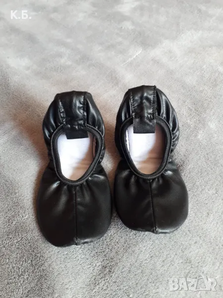 Цвички БЕКО р-р 25, снимка 1