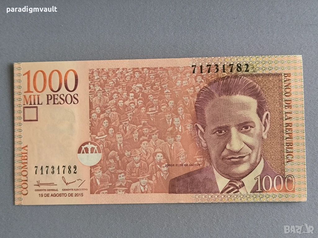 Банкнота - Колумбия - 1000 песос UNC | 2015г., снимка 1
