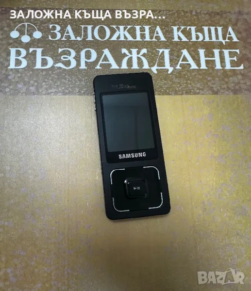 Samsung F300 Ultra Music , снимка 1