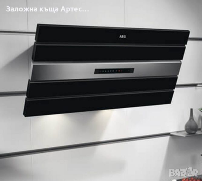 Абсорбатор AEG DKV6980H 90см 700м3, снимка 1