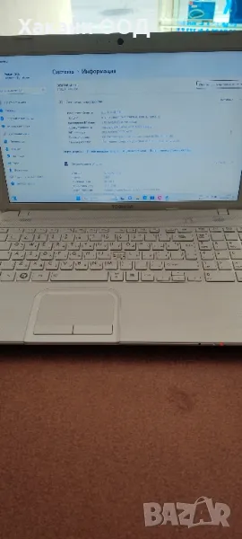 Лаптоп Toshiba Satellite C855, снимка 1