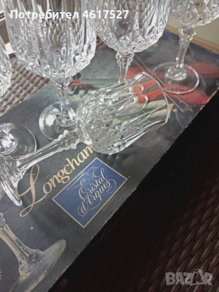 Френски кристални чаши, снимка 1