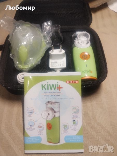 Портативен ултразвуков пулверизатор CA-MI Kiwi+

, снимка 1