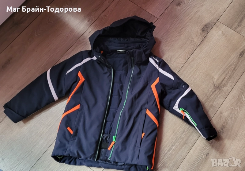 Яке за ски CMP,116 номер, снимка 1