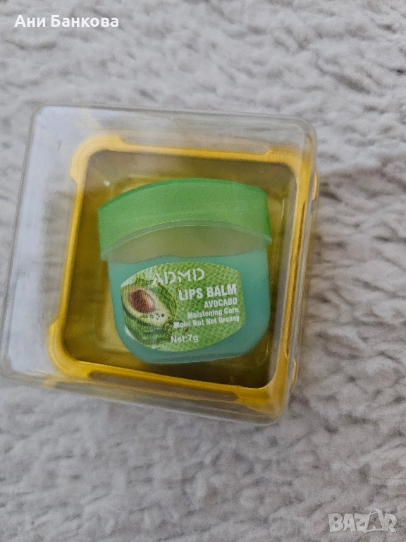 Балсам за устни, нов, снимка 1
