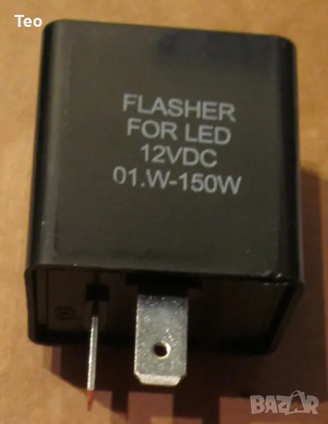 Реле за LED мигачи 12V, снимка 1