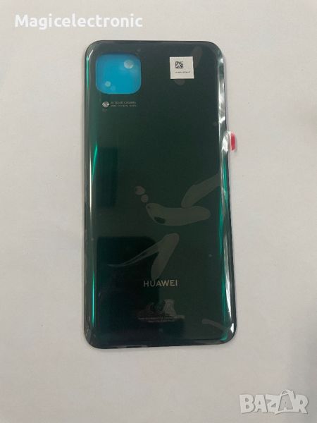 Капак батерия за Huawei P 40 Lite, снимка 1