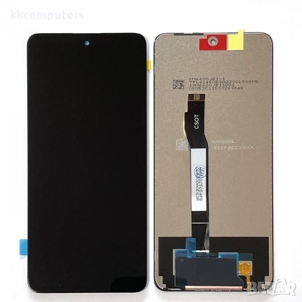 LCD Дисплей за Xiaomi Poco X4 GT (5G) / REDMI Note 11T Pro / Note 11T Pro Plus (5G) (2022) Тъч скрий, снимка 1