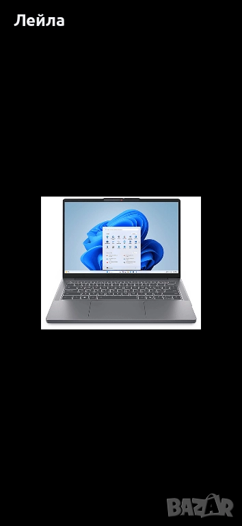Продавам нов лаптоп Lenovo IdeaPad Slim 3 (14IRH10), снимка 1