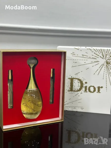 Dior подаръчен комплект , снимка 1