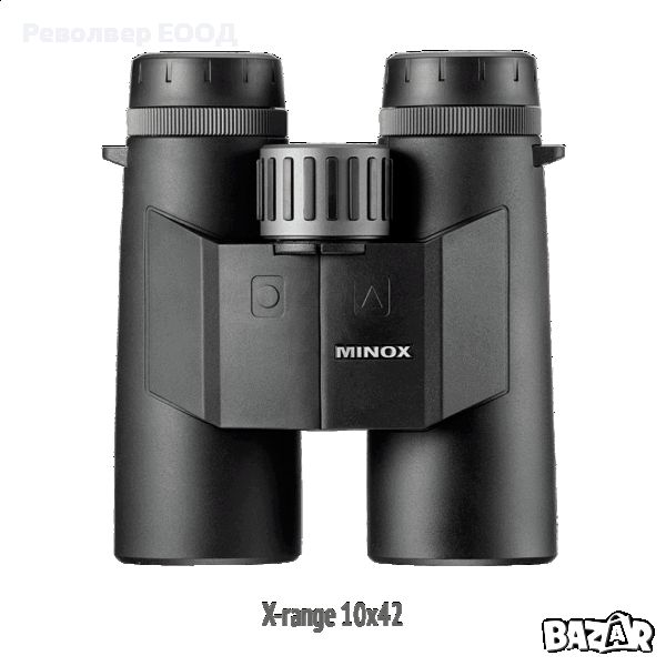 Бинокъл с далекомер Minox - X-range 10x42, снимка 1