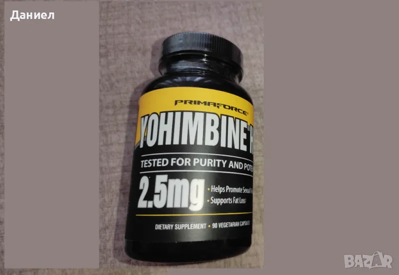 Yohimbine Primaforce, снимка 1