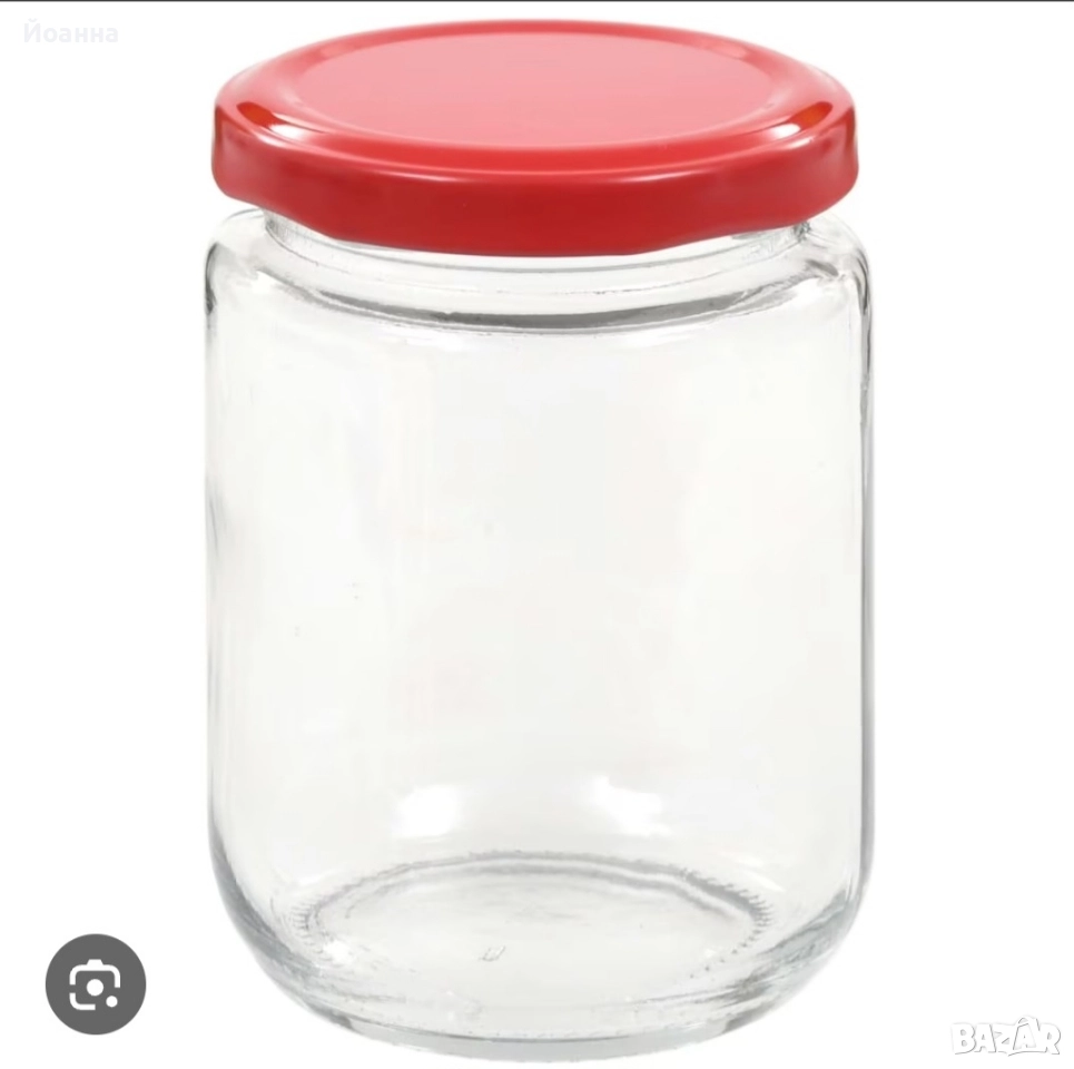 стъклени буркани, снимка 1
