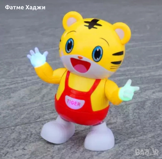 Танцуващи играчки, снимка 1