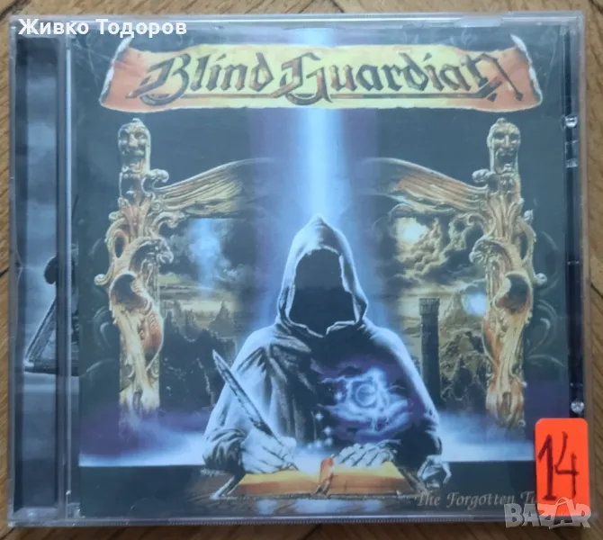 CD - (Оригинални дискове)(НОВИ) и Матрични Компакт Дискове - Реплики, снимка 1